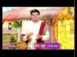 GREH NAKSHATRA AUR AAP  Mon   Fri 8 00 am   BIG Magic   Bihar & Jharkhand   Facebook