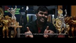 Tight: The World of Indian Bodybuilding feature trailer | Huck Docs