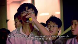 未夠秤 Lessons in Dissent opening 1080p