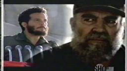 Showtime Original Mini-Series 'Fidel' trailer (2002)