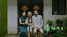 Gone with the boat - Concept Trailer