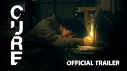 Masters of Cinema Trailer [Subtitled]