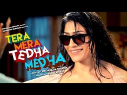 Tera Mera Tedha Medha - Official Trailer 2015