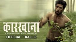 New Upcoming Stunning Nepali Movie - KARKHANA | Official Trailer | Sushil Shrestha/Barsha Siwakoti