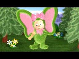 Hidden Treasure of Wompkee Wood Trailer 209104