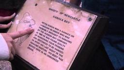 Severed Footage - Official Release Trailer  (2013)