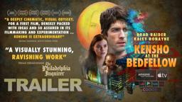 Kensho at the Bedfellow - Trailer