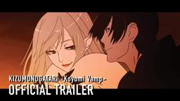 Official Trailer [Subtitled]