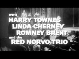 Screaming Mimi Trailer