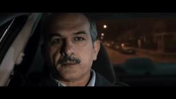 Damage | Official Trailer