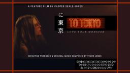 TO TOKYO Official Trailer (2019) Dark Fantasy Horror