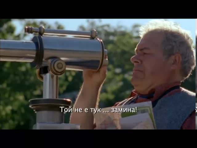 "Чужденецът" - Удължен HD трейлър на филма.