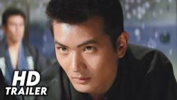 The Flower and the Angry Waves (1964) Original Trailer [FHD]