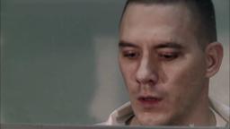 Official Film Trailer