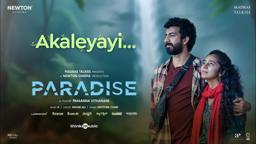 Akaleyayi | Paradise | Roshan, Darshana | Prasanna | K, Anwar Ali, Pavithra | Newton, Madras Talkies