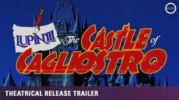 Theatrical Release Announcement