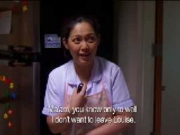 Inang Yaya (trailer)