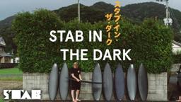 Stab in the Dark - Official Trailer - Mick Fanning