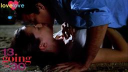 Matt Kisses Jenna