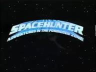 Spacehunter: Adventures in the Forbidden Zone (1983) (TV Spot)