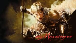 The Messenger: The Story of Joan of Arc