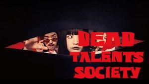 Dead Talents Society