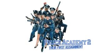 Police Academy 2: Their First Assignment