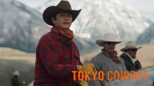 Tokyo Cowboy