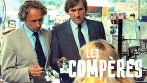 The ComDads