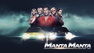 Manta, Manta: Legacy