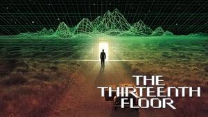The Thirteenth Floor