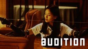 Audition
