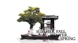 Spring, Summer, Fall, Winter... and Spring