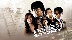 New Police Story
