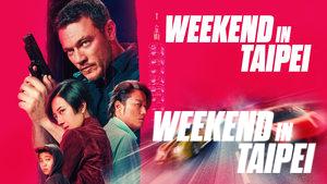 Weekend in Taipei