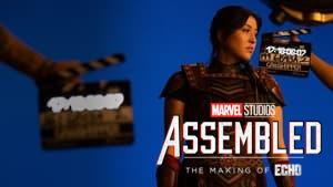 Marvel Studios Assembled: The Making of Echo