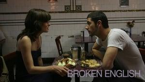 Broken English