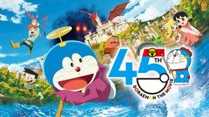 Doraemon the Movie: Nobita's Art World Tales