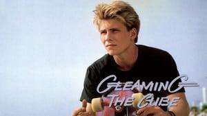 Gleaming the Cube