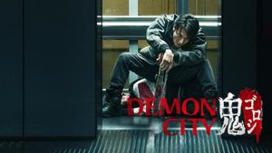 Demon City