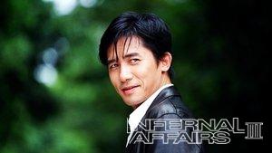Infernal Affairs III