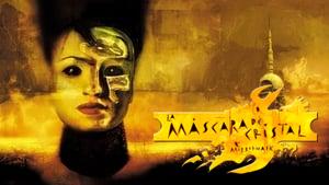 MirrorMask