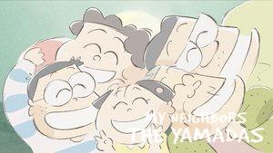 My Neighbors the Yamadas