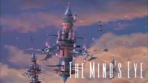 The Mind's Eye