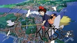 Kiki's Delivery Service