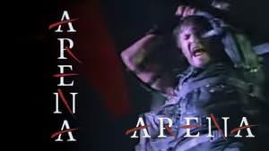 Arena