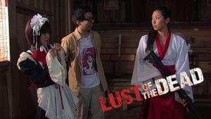 Rape Zombie: Lust of the Dead