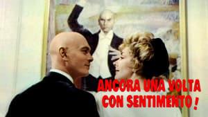 Once More, with Feeling!