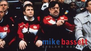 Mike Bassett: England Manager