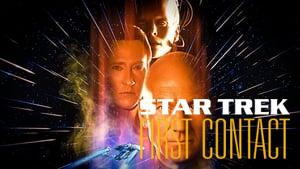 Star Trek: First Contact